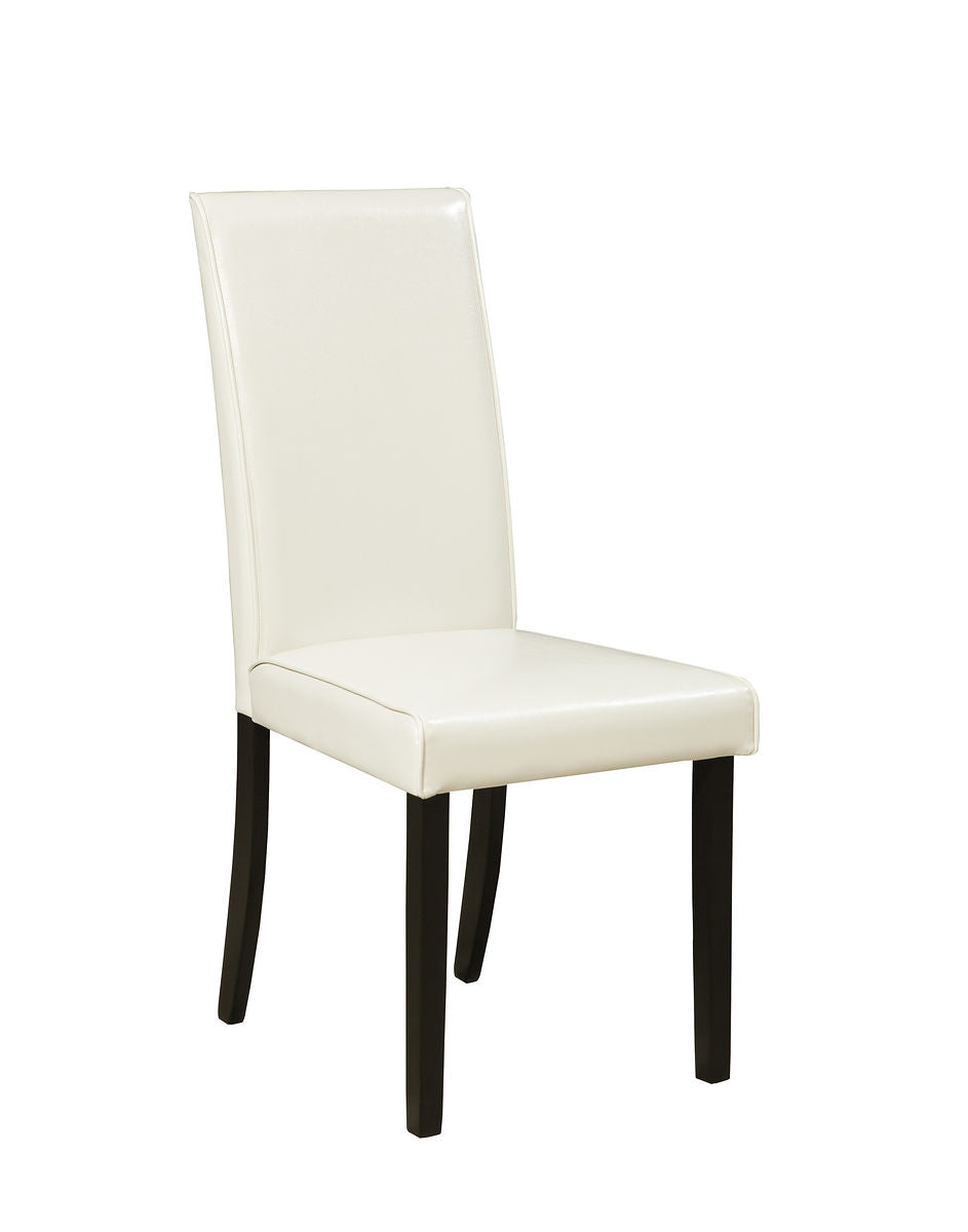 Kimonte Ivory Dining UPH Side Chair (set of 2)
