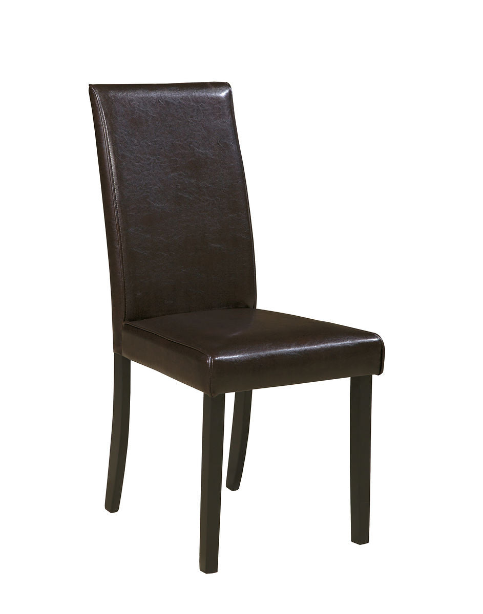 Kimonte Dark Brown Dining UPH Side Chair (set of 2)